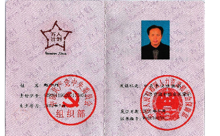 你所關(guān)注的一些關(guān)于葛粉的問題，看看業(yè)內(nèi)行家怎么說(shuō)
